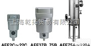 AF50-N06C-Z  SMC气动<em>过滤器</em>作用，SMC<em>过滤器</em>优势<em>销售</em>