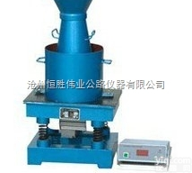 砼<em>拌合</em>物<em>维勃稠度</em>仪现货供应砼<em>拌合</em>物<em>维勃稠度</em>仪型号/标准恒胜伟业批发技术...