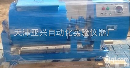 哪里有60L强制式单卧轴混凝土<em>搅拌机</em>销售推荐<em>天津</em>亚兴