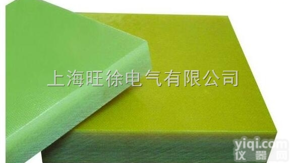 FR-4<em>水绿色</em>绝缘<em>环氧</em>玻璃纤维板