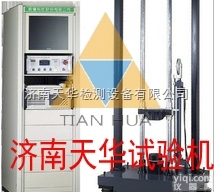 冲击<em>试验机</em>厂家直供<em>轴承</em>冲击<em>试验机</em>20年经验