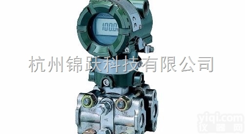 EJA440A高<em>静压</em><em>压差</em><em>变送器</em>