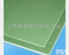 FR-4绝缘材料环氧<em>玻璃</em>布<em>层压板</em>环氧<em>玻璃</em>布板