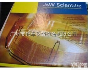 19091J-433  HP-5气相毛细管色谱柱/Agilent气相毛细管柱