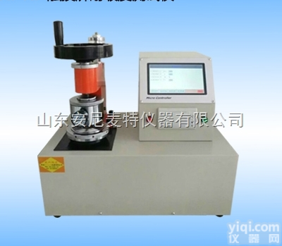 <em>触摸屏</em>耐破度测试仪 纸张<em>触摸屏</em>耐破度仪 纸板<em>触摸屏</em>耐破度<em>试验仪</em>