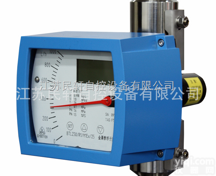 LZZ-MX LZD-MX  江苏民轩防爆型金属管浮子转子流量计 水气体流量计 防腐