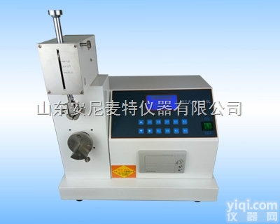 AT-NZ  厂家长期供应<em>耐折度</em>测试仪、耐折<em>测定仪</em>、纸与纸板<em>耐折度</em>仪