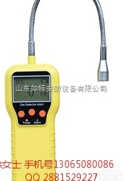 kp816  便携式kp816油气油漆<em>气体</em><em>检漏仪</em> 防爆型可燃<em>气体</em><em>检漏仪</em>