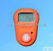 KP820  <em>一氧化碳</em>KP820气体<em>浓度</em>检测手持仪 具有声光振报警功能