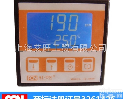 LC-3000+  台湾AI-ON品Pai在线<em>盐度计</em> 在线<em>电导率仪</em>