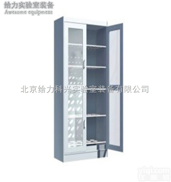 GL-GQM  进口品质全钢<em>器皿</em>柜 <em>优质</em><em>器皿</em>柜