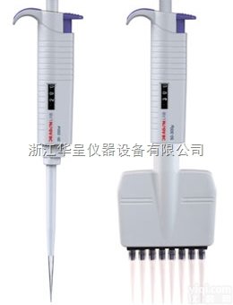 MicroPette Plus全消毒手动<em>移液器</em>（可调式&<em>固定</em>式...