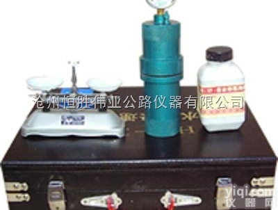 <em>PW-1  砂子含水量快速测定仪</em>型号：PW-1恒胜伟业厂家批发价格砂子含水率
