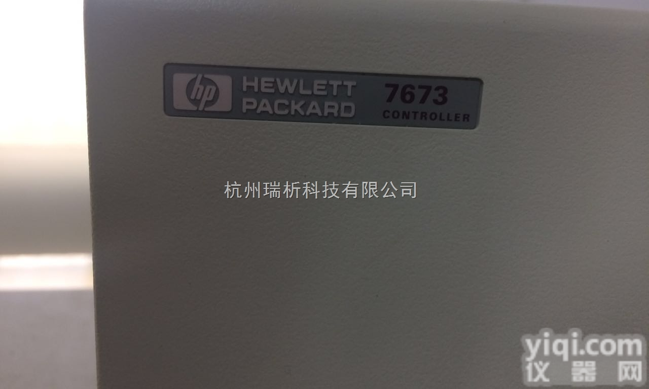 <em>HP5890</em>-5971  <em>安捷</em>伦<em>HP5890</em>-5971 气质联用仪带100位自动进样器