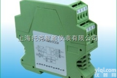 TE-DWR  TE-DWR系列<em>普通型</em>温度<em>变送器</em>