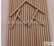 特价供应  SUTE<em>酚醛</em><em>纸管</em>