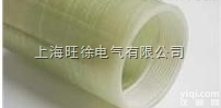特价供应  3641B-F级<em>耐高温</em><em>环氧</em><em>玻璃丝</em>布缠绕绝缘管
