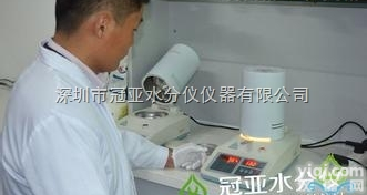 <em>江苏</em>塑<em>胶水</em>分检测仪