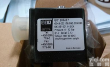 <em>代理德国</em>GSR现货防爆<em>电磁阀</em>