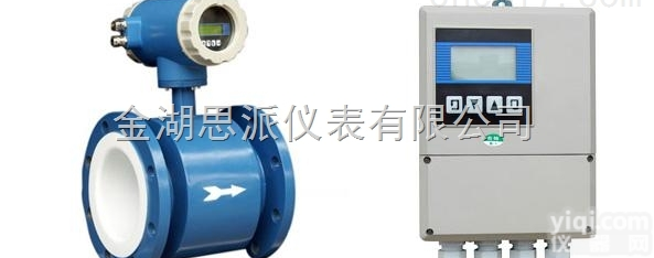 酸洗污水<em>流量表</em>选型 <em>电镀</em>酸洗<em>流量表</em>厂家