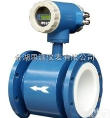 <em>印染</em><em>废水</em><em>计量表</em>厂家 工业<em>废水</em><em>计量表</em>