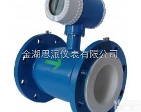 电镀污水<em>计量表</em>厂家 <em>分体式</em>污水<em>计量表</em>