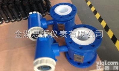 <em>污水</em>处理<em>流量计</em>选型 <em>污水</em><em>管道</em><em>流量计</em>厂家