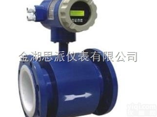工业污水流量表选型<em> 污水流量传感器</em>厂家