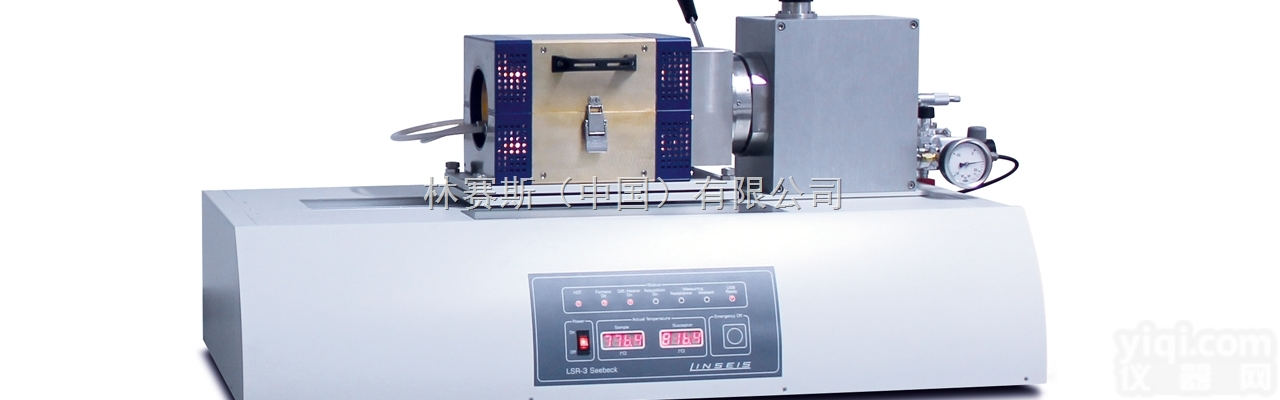 LSR-3  <em>德国</em><em>林赛</em>斯塞<em>贝克</em>系数