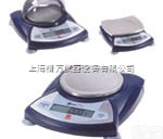 奥豪斯Scout Pro<em>便携式</em>天平<em>销售</em>