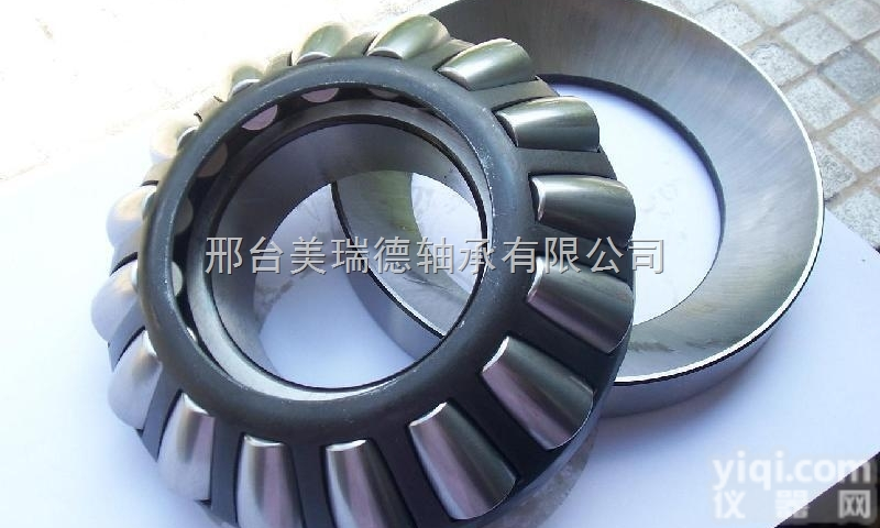 29320E  新乡供应<em>进口轴承</em>29320E<em>球面</em>滚子推力轴承型号 现货