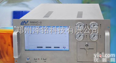 NMHC-2  甲烷/<em>非甲烷总烃</em>在线<em>气相色谱仪</em>价格，*直供甲烷/<em>非甲烷总烃</em>在线气相色谱...