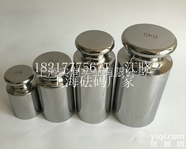 高<em>抛光</em>、耐<em>腐蚀</em>5公斤不锈钢砝码（浙江药厂无磁砝码）