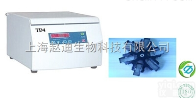 上海<em>医用</em>载玻片<em>台式</em>低速离心机