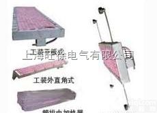 LCD 型<em>履带式</em>工装<em>电加热器</em>及带磁钢<em>电加热器</em>