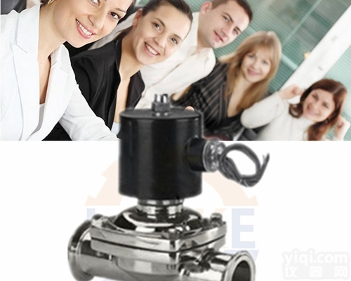 LOCKE  进口<em>卫生</em>级<em>电磁阀</em>代理商,德国进口<em>卫生</em>级<em>电磁阀</em>（洛克）