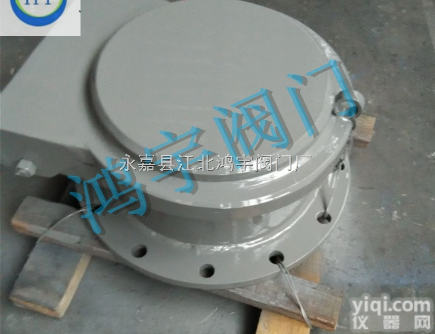 508  <em>508压力真空释放阀</em>