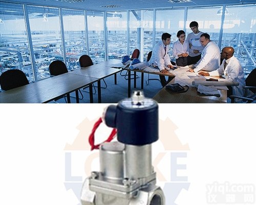 LOCKE  进口零<em>压差</em><em>电磁阀</em>代理商,德国进口零<em>压差</em><em>电磁阀</em>（洛克）