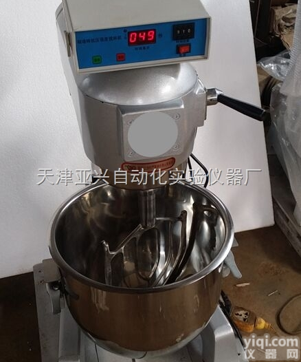 砌<em>墙砖</em>专用搅拌机型号QJ-20 砌<em>墙砖</em>搅拌机<em>厂家</em>直销