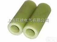 特价供应  3841<em>耐高温</em>高压电气<em>绝缘</em>套管