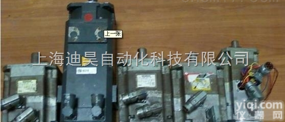 伺服电机发烫<em>维修</em>  <em>西门子</em>伺服电机<em>抖动</em><em>维修</em>