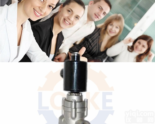 LOCKE  <em>进口真空电磁阀</em>代理商,德国<em>进口真空电磁阀</em>（洛克）