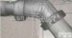 st56<em>可拆卸</em>柔性<em>电加热</em>保温套/柔性保温套