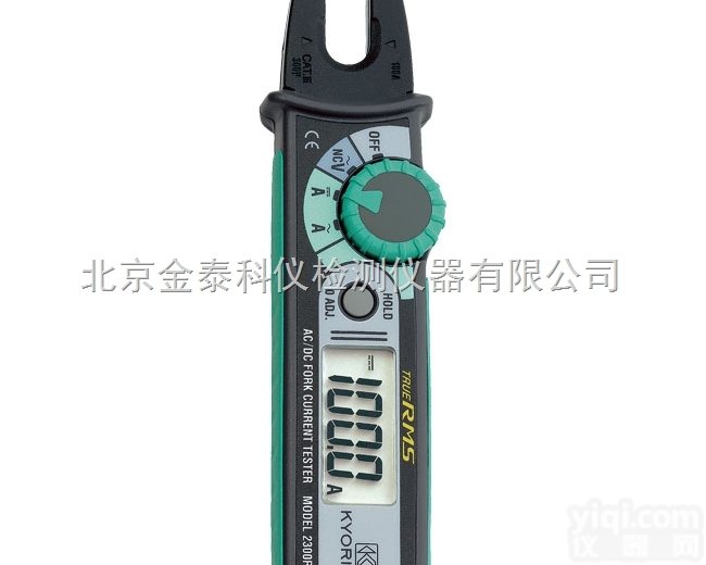 北京批发MODEL2300R叉形<em>电流表</em>价格<em>迷你</em><em>电流表</em>