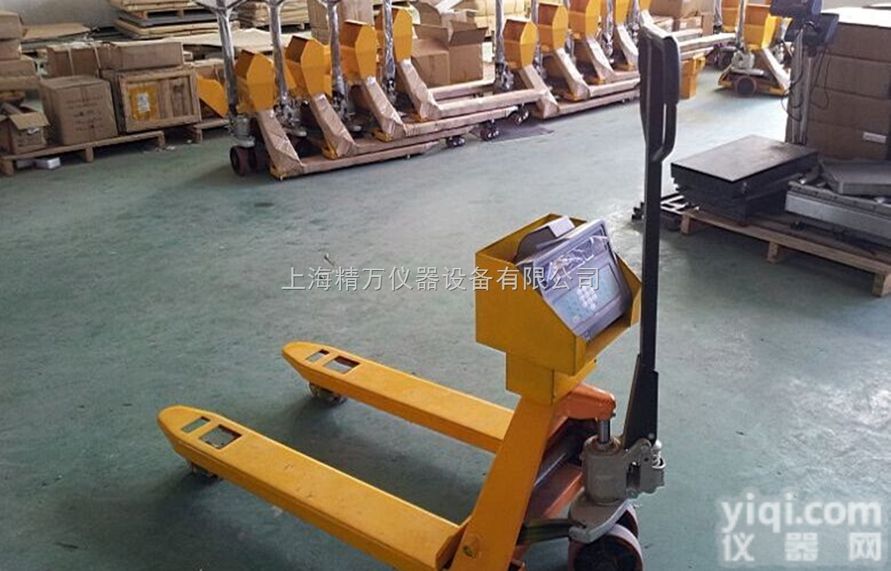 <em>松江</em><em>叉车</em>秤销售，<em>松江</em><em>叉车</em>秤维修，修理<em>叉车</em>秤电话