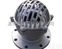 永嘉<em>现货</em>H42X底阀厂家直供<em>良心</em>