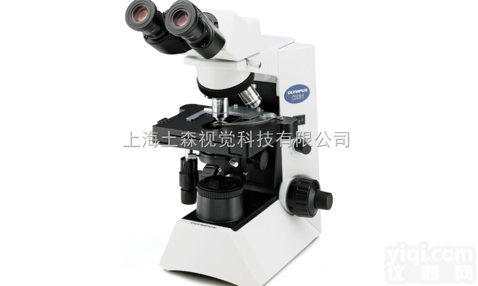 奥林巴斯CX31  <em>奥林巴斯CX31生物显微镜</em>
