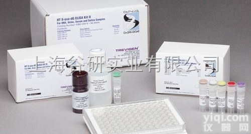 鸭<em>病毒</em>性肠炎<em>病毒</em>（DEV）elisa试剂盒操作<em>步骤</em>