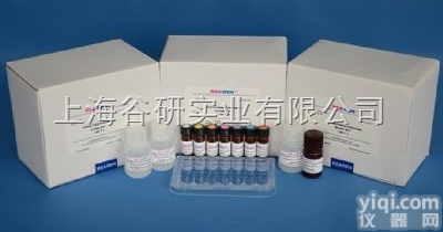 <em>鱼类</em><em>皮质醇</em>（Cortisol）elisa<em>试剂盒</em>优质现货
