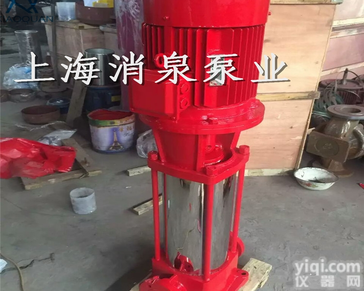 管道泵热水<em>循环泵</em><em>消防泵</em>离心清水泵XBD18.7/40-（I）150*9...